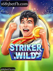 StrikerWILD